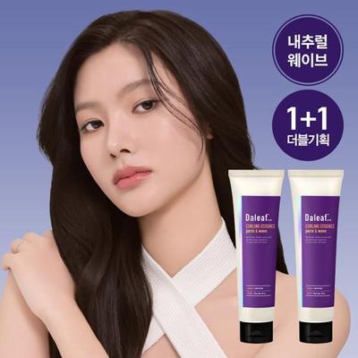 Glam Curling Essence Double Special (150ml+150ml)