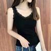 Women's Slim-Fit Lace Splicing Backless V-Neck Camisole
