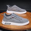 Spring Autumn New Daily Casual Flat Shoes for Men Solid Color Sports Low Cut Breathable Simple Comfortable Wear-resistant Shoes