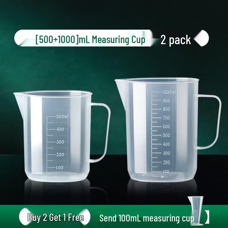ZISIZ Commercial Plastic Measuring Cup with Scale