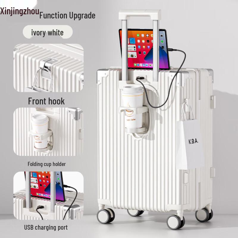 Xinjingzhou Durable ABS+PC Hardshell Carry-On Luggage