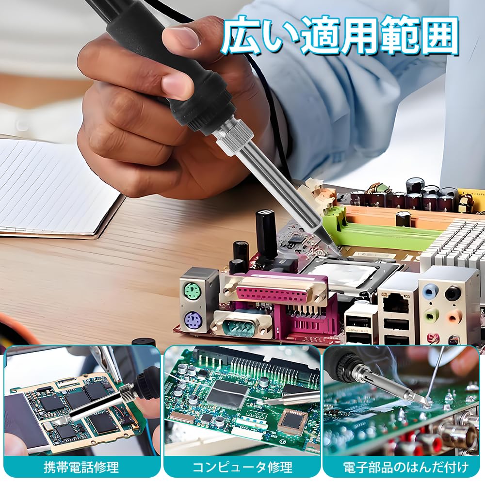 Waitley Makita Compatible Soldering Iron with Compatible with Makita Rechargeable Soldering Iron Soldering Iron with Conversion Temperature Adjustable