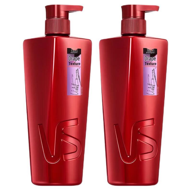 

VS Sassoon Silky Smooth Shampoo Twin Pack