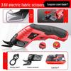 Wireless Handheld Electric Fabric Scissors with Lithium Battery for Tailoring