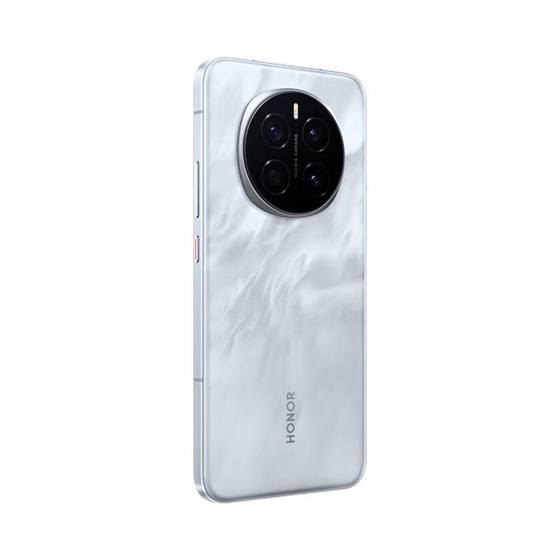

Honor Magic7 AI 5G Smartphone (CN version)