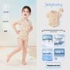 JELLYBABY French Floral One-Piece Girls' Swimsuit