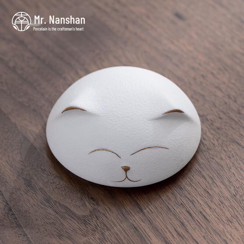 Nanshan Mr. Lucky Ceramic Tea Mug Set with Cat Paw Warmer