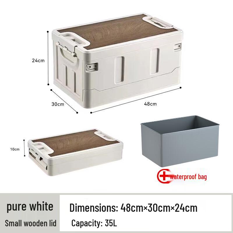 

Outdoor Foldable Camping Storage Box with Wooden Lid Small (35L)