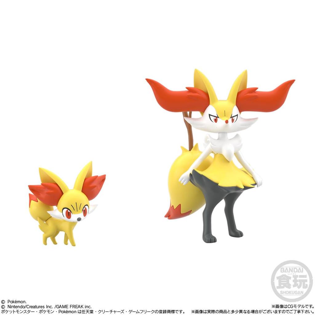 BANDAI Pokémon Scale World Kalos Region Chewing Gum Candy Toys (Box Set of 10)