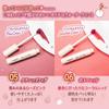 Canmake Juicy Lip Tint 05 Classic Fig Water Tint Bluish Pink Gloss High Color 1 piece (x 1)