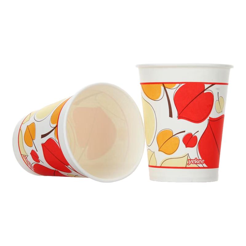 Yijie 250ml Disposable Paper Cups