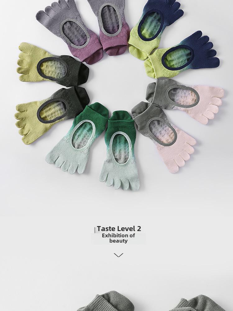 Gradient Dotted Non-Slip Mesh Yoga Socks - Women's Backless Five-Finger Split-Toe for Spring and Summer