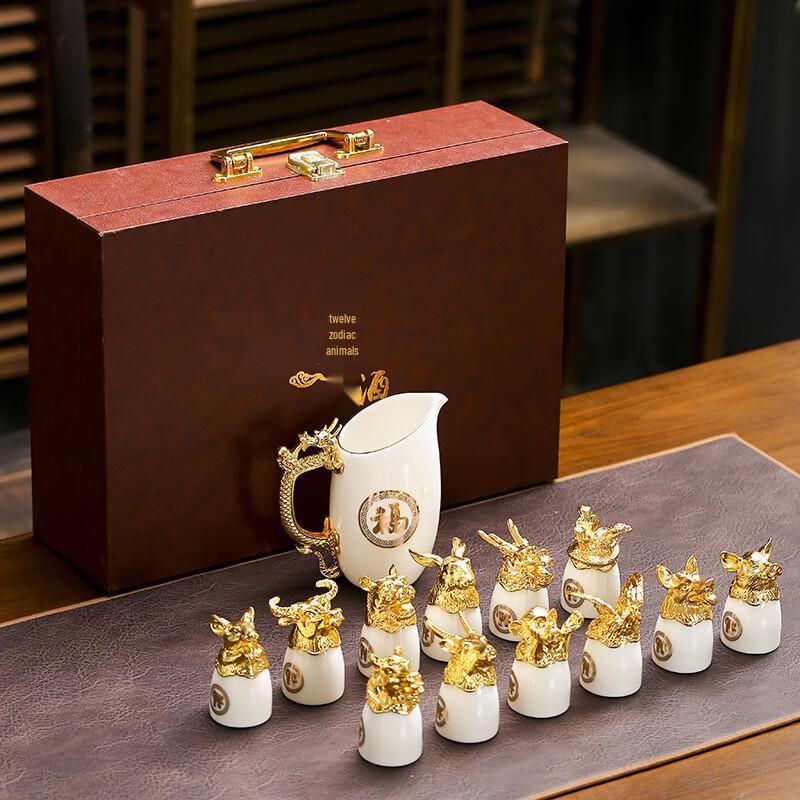 Twelve Zodiac Animal Stainless Steel Wine Set Imitation Wood Grain Gift Box