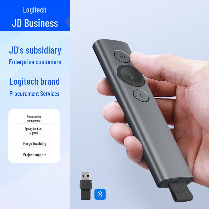 Logitech Spotlight Wireless Presenter