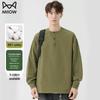 MiiOW Men's Long-Sleeve Cotton T-shirt