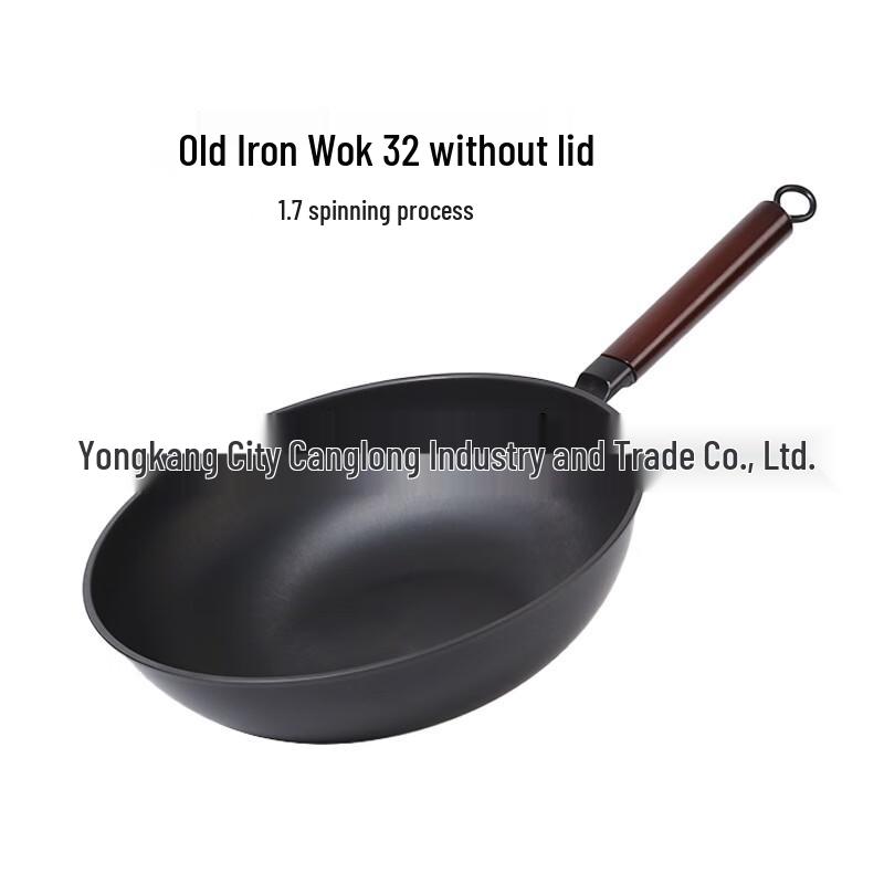 Wutuo Traditional Non-stick Iron Wok