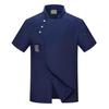 Plus Size Chef Uniform Breathable Kitchen Cooking Top Hotel Canteen Clothes with Buckle