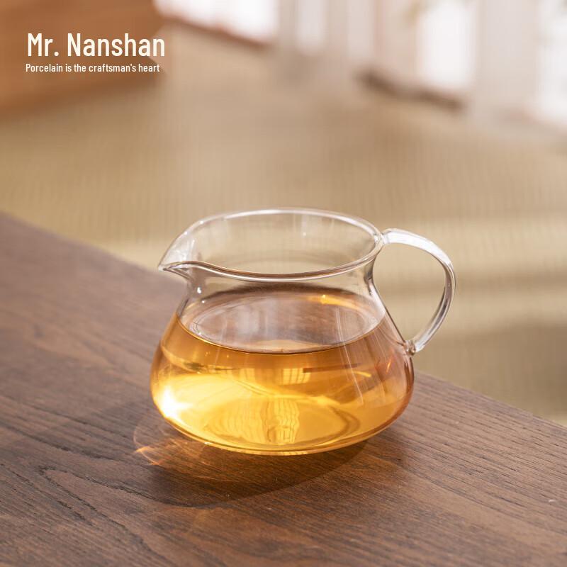 Mr. Nanshan Heat-Resistant Glass Gongfu Tea Fairness Cup