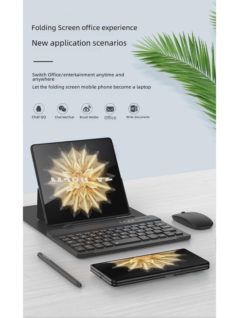 Huawei Honor Magic V2 Folding Screen Tablet Case: Solid Color Leather Keyboard Stand with Bluetooth Wireless.