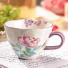 Keramisk kaffekopp, Premium 350ml Bone China Kaffe Te Krus, Blomsterdesignet Tekopp, Frokostkopp