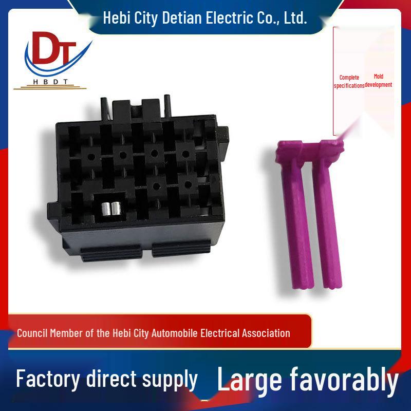 14-Pin Black Plastic Automotive Wiring Harness Connector Housing