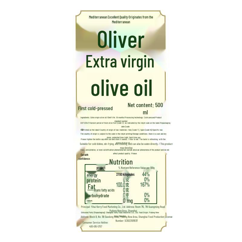 Olivoila Natives Olivenöl Extra