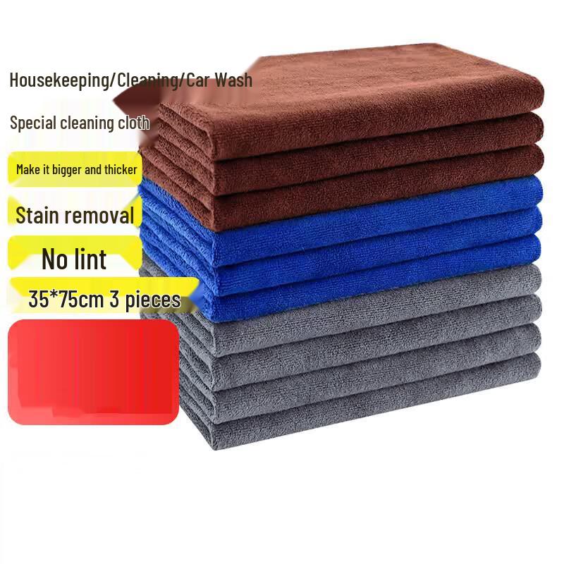 

Yanxiang Extra Thick 3-Color Microfiber Cleaning Towels (3-Pack)