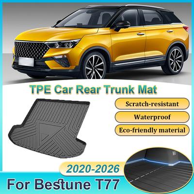 Car Rear Trunk Mats For FAW Bestune T77 2020-2026 TPE Carpet Storage Pad Waterproof Cargo Tray Cushions Mats Auto Accessories