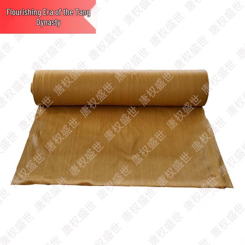 Tang Quanshengshi Outdoor & Training Supplies