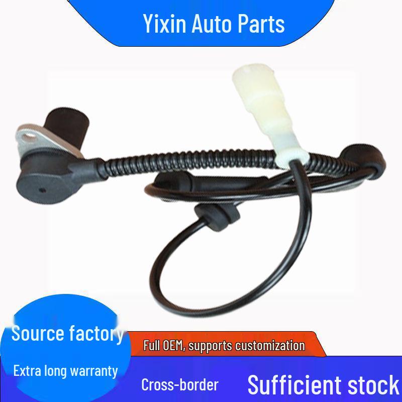 Suzuki Cars ABS Wheel Speed Sensor 56220-85Z01/85Z00 ALS1340 Other