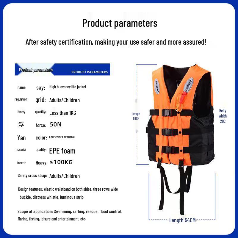 High Buoyancy Life Jacket for Children and Adults - Ideal for Fishing, Rowing, Swimming, and Flood Control