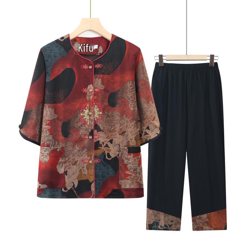 Mid-Aged Women's Summer Seven-Sleeve Outfit Set