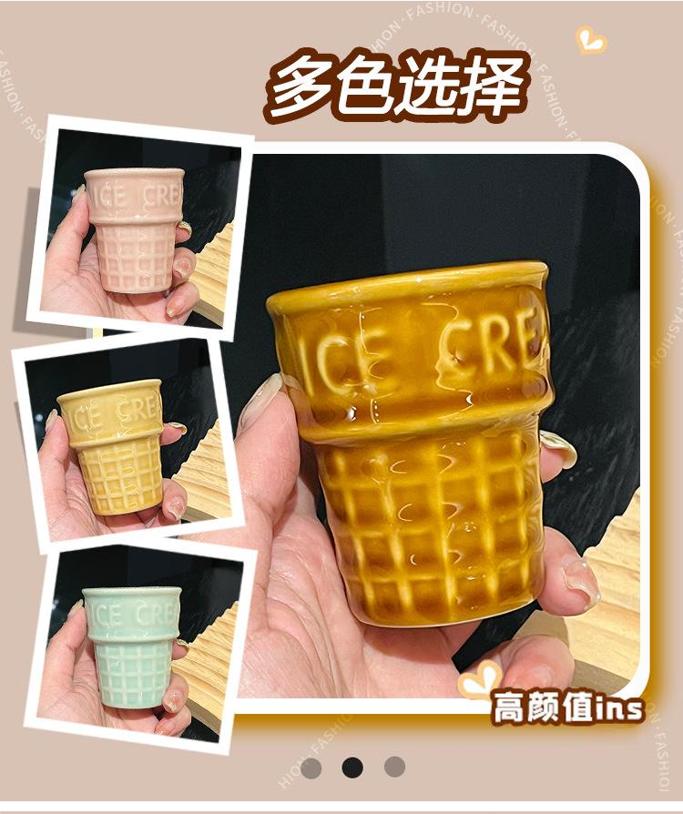 Tazza da Caffè da Viaggio in Ceramica a Forma di Gelato Tazza per Tè al Latte Acqua Tazzine Espresso Tazze Personalizzate per Dolci Stoviglie Francesi