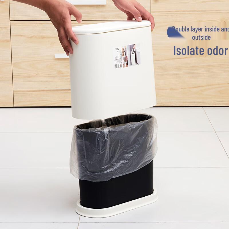 Mai Bao Long Slim Press-Top Waste Bin