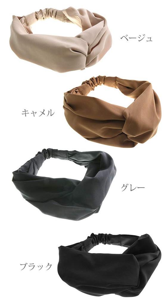 VINGTAINE Cross Turban Simple Hair Headband, Plain, Casual, Sophisticated, Accessory, HB-87-CAM