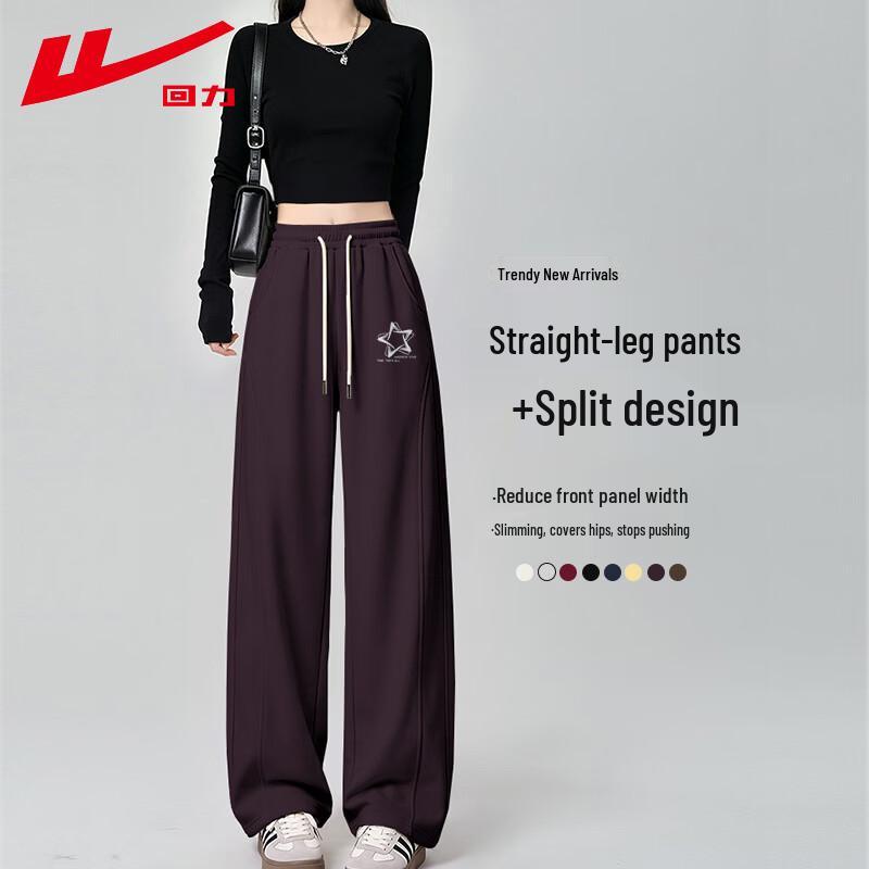 Warrior Women's Star Print High-Waist Sweatpants