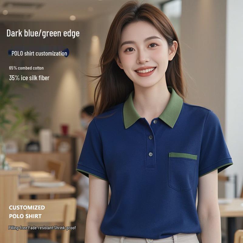 Stylish Short-Sleeved Logo Work T-shirt for Catering & Cafe Staff