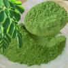 Organic Moringa Oleifera Leaf Powder Premium Quality Wholesale Price 100g
