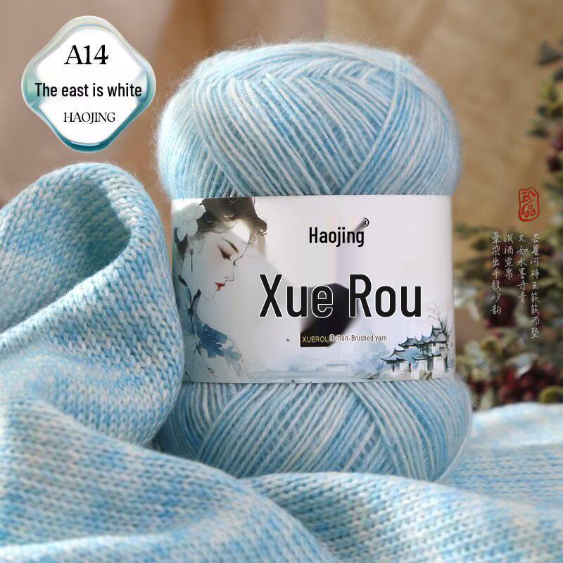 Qinxue Soft Wool Yarn for Baby Crafts: Hand-Knitted Dolls, Spray-Dyed Crochet Scarves, and Sweaters