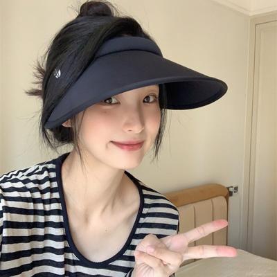 New Women's Wide Brim Open Top Sun Hat - Summer Outdoor Cycling Breathable Headband Style Sun Visor
