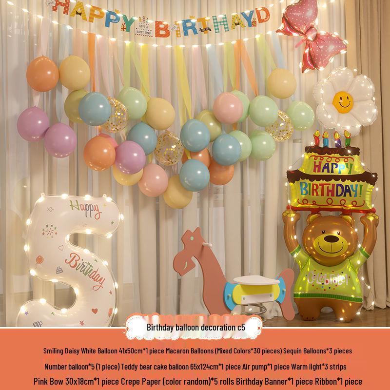 Xiaohongshu First Birthday Balloon Decoration Set for Boys and Girls: Party Background Scene Arrangement