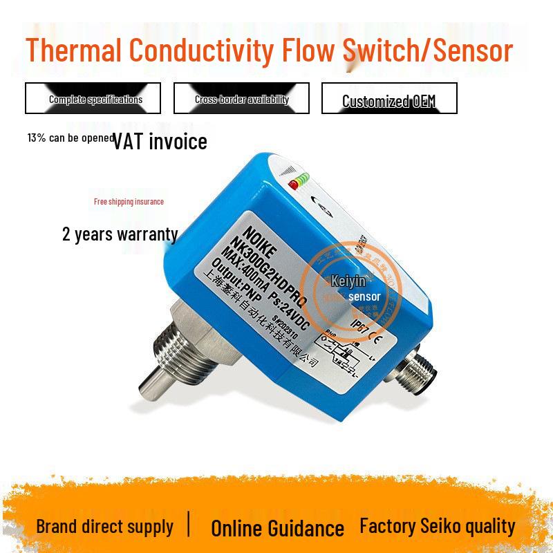 

Никелевый датчик потока тепла/электронный расходомер для защиты электропечи и гидроэнергетики 24VDC 15MM