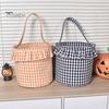 Easter Egg Hunt Carriers Halloween Basket, Plaid Ruffle Trick or Treat Candy Bucket with Handle Celebration Accessories for Kids, Reusable Gingham