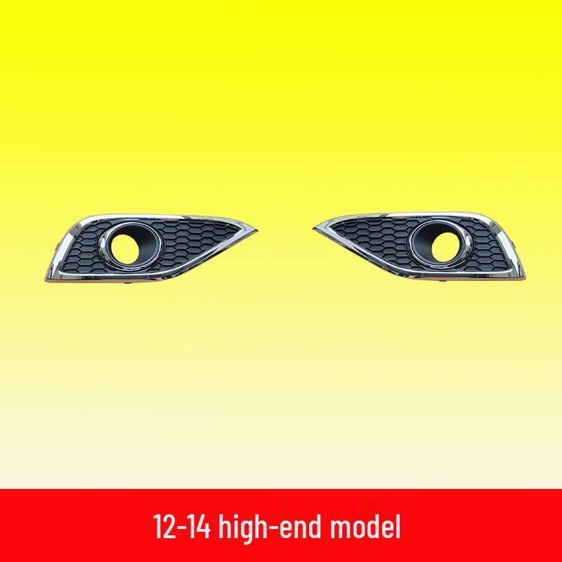 Compatible Fog Light Frame Grille Trim for 12-14 Honda CRV: Siwei Front Bumper Protective Cover