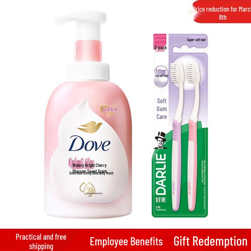 

Darlie Soft Bristle Toothbrush 2-pack with Dove Cherry Blossom Shower Foam