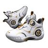 Spring Autumn Children's Shoes - Boys' Shoes - Anti-Slip Running Shoes