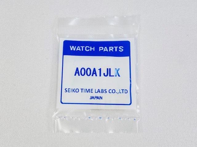 A00A1JLK SEIKO Grand Seiko Link for A00A111J0 Via SBGW005/ 9S54-0030 (Ships Nekoposu)