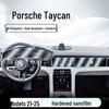 2025 Porsche Taycan Center Console Navigation Tempered Glass Screen Protector