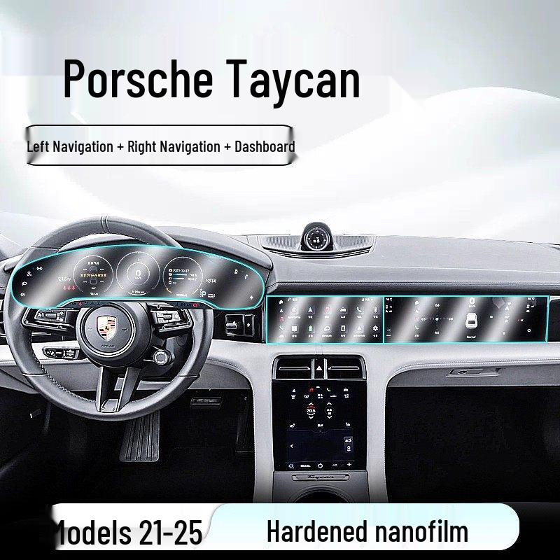 2025 Porsche Taycan Center Console Navigation Tempered Glass Screen Protector