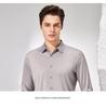 Mulberry Silk Men's Long-Sleeved Shirt